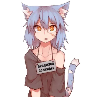 neko by @phoenixllgamer telegram stickers