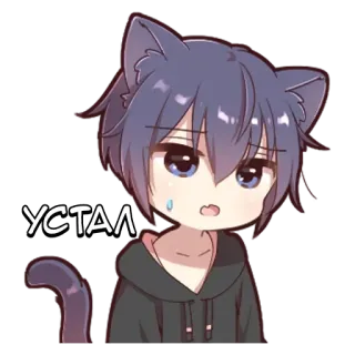 Неко-кун ч.1 - @tg_sticks whatsapp stickers