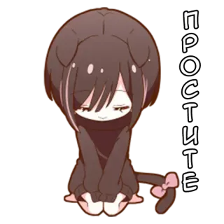 🌟 443eee83 Простите Anime, Fille, Kawaii, Mignon, Excuse, Désolé(e) whatsapp sticker