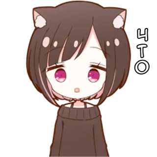 🌟 b3a930de ㅗㅜㅑ Anime, Fille, Mignon, Chibi, Oreilles de chat, Expression whatsapp sticker