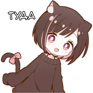 🌟 f40eaff9 ТУДА fille chat, animé, mignon, sticker, là-bas whatsapp sticker