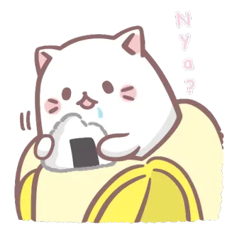 🍙 be5219ed Nya? Katze, süß, Banane, Reisball, Tier, kawaii telegram sticker