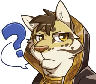 ❓ 62950488 퍼리, 질문, 혼란스러움, 의인화 telegram sticker