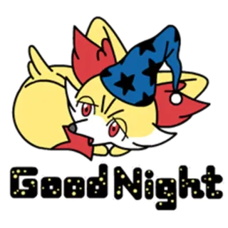 💤 6d804bfa Good Night Fennekin, Pokémon, dormindo, boa noite, noite, estrelas telegram sticker