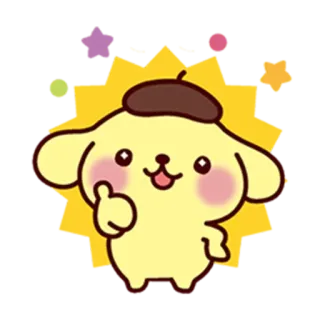 👍 5c99610b PomPomPurin PomPomPurin, hond, cartoon, kawaii, schattig, geel telegram sticker