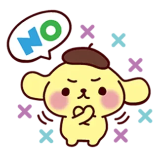 ❌ 6ce69b23 NO Cartoon, Hond, Schattig, Nee telegram sticker