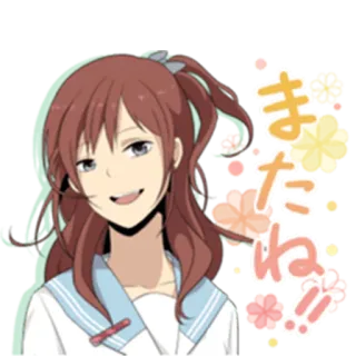 😄 211355ef またね!!! Anime, Cô gái, Tiếng Nhật, Tạm biệt, Dễ thương telegram sticker