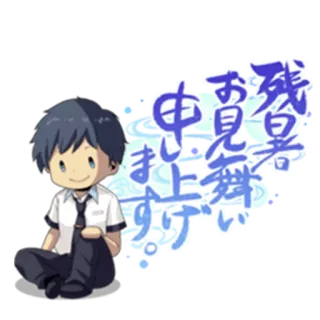 ReLIFE @Nekosticker telegram stickers