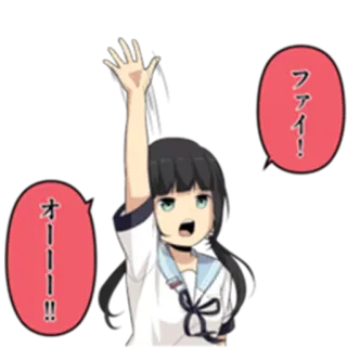 ✋ 7e12cca5 ファイ!
オーーーーーー!! anime, cô gái, giơ tay, tiếng Nhật, đồng phục học sinh telegram sticker