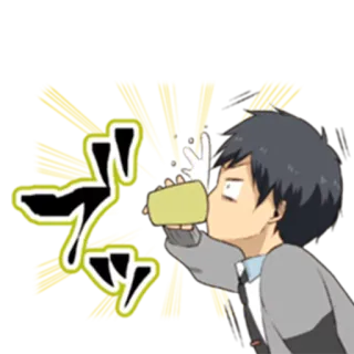 😟 845a3447 ゴクッ Uống, Anime, Đàn ông, Gokkun, Hoạt hình telegram sticker