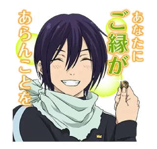 NORAGAMI @Nekosticker telegram stickers