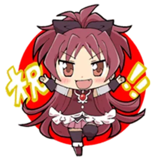 😃 c08536ae telegram sticker