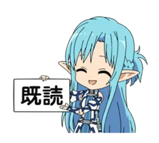 SWORD ART ONLINE @Nekosticker telegram stickers
