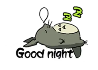 😴 3ba8937a Totoro My Neighbor Totoro Good night Тоторо, Спокойной ночи, Аниме, Милый, Персонаж whatsapp sticker