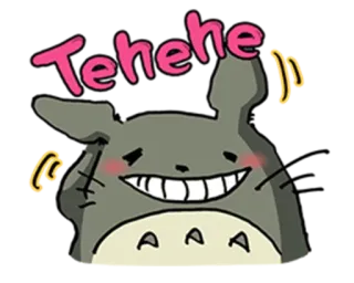 ☺️ b8efe8bd Totoro My Neighbor Totoro Tehehe Тоторо, Мой сосед Тоторо, Студия Ghibli, Аниме, Милый, Мультфильм whatsapp sticker