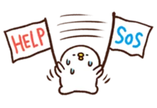 🙏 75c0e409 HELP SOS pomoc, sos, alarm, kreskówka, zwierzę, smutny, słodki telegram sticker