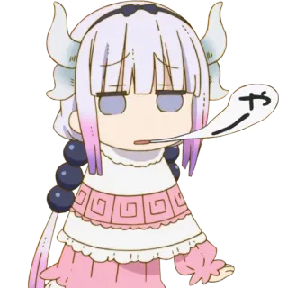 😒 cd0ab8df Kanna Kamui Miss Kobayashi's Dragon Maid や Anime, Drache, Süß, Manga, Kawaii, Müde telegram sticker