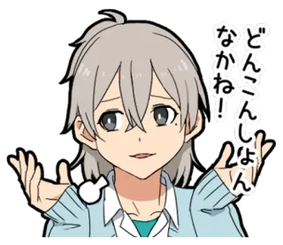 😅 a0b48500 なんか、こんしょんね!! アニメ, 日本語, 質問, 混乱, 不安 telegram sticker