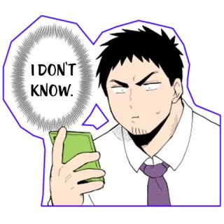 🙂 46160f1c I DON'T KNOW. pregunta, pensando, inseguro, hombre, dibujo animado whatsapp sticker