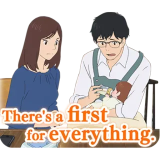 😥 f2447f32 There's a first for everything. Anime, Famille, Bébé, Première fois, Parentalité, Dessin animé telegram sticker