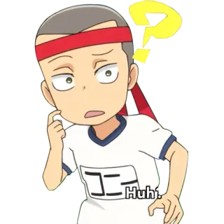 🤨 9d07f882 Huh? confus, question, anime, garçon, pensif telegram sticker