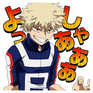 My Hero Academia 2 @Nekosticker telegram stickers