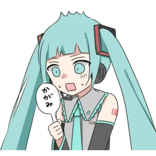 😱 6218d0f7 Hatsune Miku かがみ 애니메이션, 보컬로이드, 캐릭터, 귀여운 whatsapp sticker