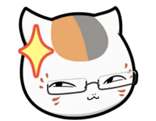 🤓 855f7bbf แมว, แว่นตา, สติกเกอร์, น่ารัก, การ์ตูน, อีโมจิ telegram sticker