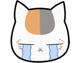 😭 cde075c6 แมว, ร้องไห้, เศร้า, อิโมจิ, สติกเกอร์, สัตว์ telegram sticker