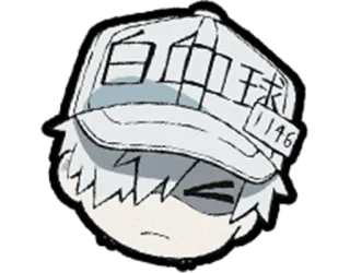 ☹️ 48641a0c Neutrophil Cells at Work! 白血球 Anime, Cells at Work, Neutrophil, Weißes Blutkörperchen, Charakter, Cartoon whatsapp sticker