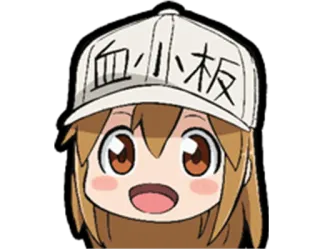 😃 bb16d017 Platelet Cells at Work! 血小板 Anime, Cells at Work, Blutplättchen, Niedlich, Kawaii whatsapp sticker