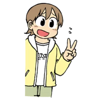 ✌ 52881498 Cartoon, Figur, lächelnd, Friedenszeichen, Animation telegram sticker