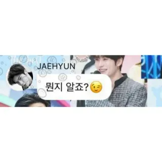 now I know, now I know whatsapp stickers