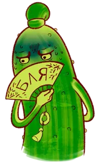 Непревзойдённый огурец telegram stickers