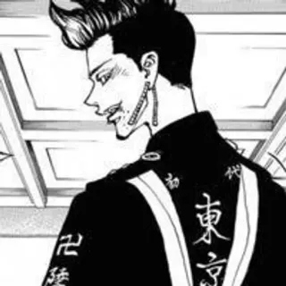 NeshSatayRook :: @fStikBot whatsapp stickers