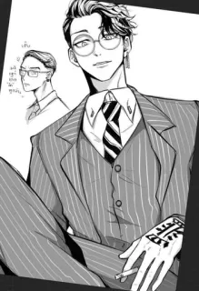 🌟 908d94f3 เอ๊ะอะไรกันครับเนี่ย Anime, Manga, Uomo, Completo, Occhiali, Disegno telegram sticker