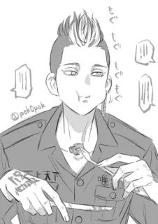 🌟 9c1018fe 天上天下 唯我独尊 Anime, Violenza, Gang, Combattimento, Militare, Coltello, Offensivo, Uomo, Ritratto telegram sticker