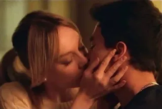 💋 1b5b53b8 bacio, coppia, romantico, amore telegram sticker