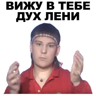 😱 114dc4bf telegram sticker