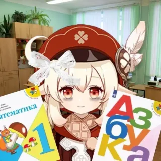 🤠 52929a79 Klee Genshin Impact Азбука математика Klee, Genshin Impact, Anime, Video game, Personagem, Educação, Escola, Russo whatsapp sticker