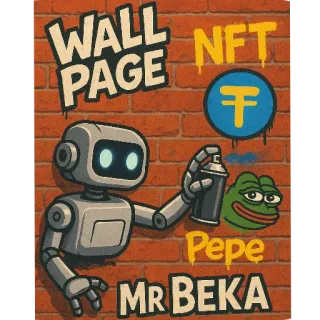 🔥 7588974c Pepe WALL PAGE NFT Pepe MR BEKA robot, mur, NFT, art numérique, mème, graffiti, grenouille, art telegram sticker