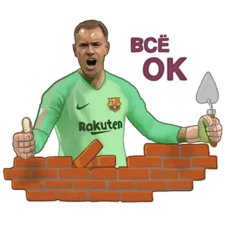 Стикеры от @newsbarca telegram stickers