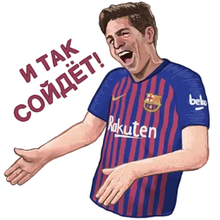 💁‍♂️ c6a6e4a6 И ТАК СОЙДЁТ! Fußballspieler, Sport, Fußball, Barcelona, Rakuten, Spieler, Sticker telegram sticker