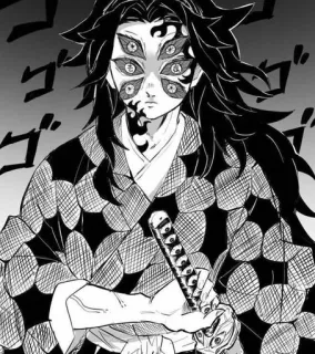 🌓 55d8a729 Kokushibo Demon Slayer quỷ, mắt, kimono, kiếm, manga, anime telegram sticker