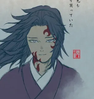 🌓 9ede9069 見も 誇り 笑っていた telegram sticker