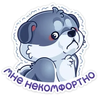 Маламут Ньют | @Premium_Emojis_Telegram telegram stickers