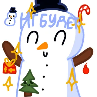 😌 468c887a ИГБУВЕК boneco de neve, inverno, natal, presente, árvore, bengala doce whatsapp sticker