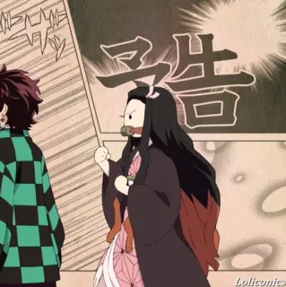 Nezuko Kamado; telegram stickers