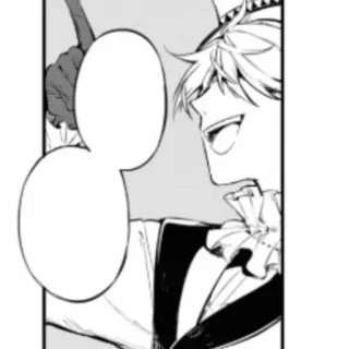 🃏 2c0a0558 telegram sticker