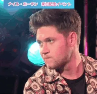 🥀 4a4d58bc Niall Horan ナイル・ホーラン 来日記念イベント Niall Horan, chanteur, célébrité, événement, Japon whatsapp sticker